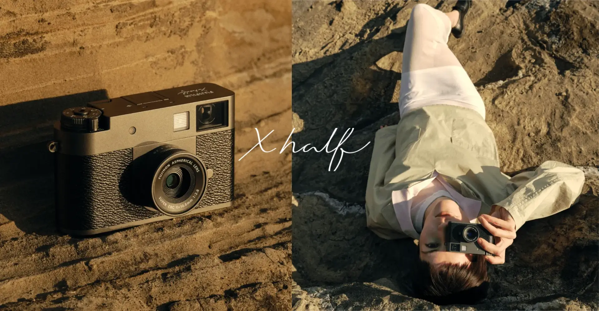fujifilm x half